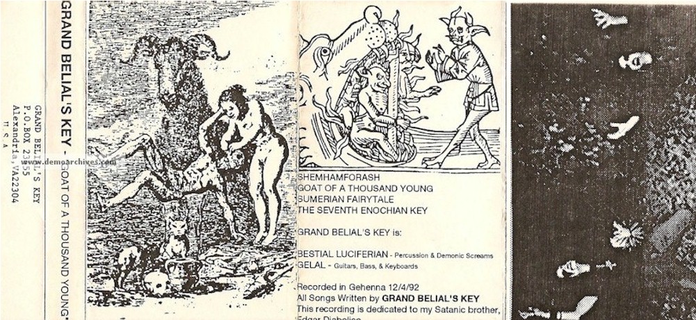 Demo Archives II
